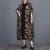 Реальное наличие Лето Новый Свободный Большой Размер Принт Зебры Длинная Рубашка Юбка Сочетание Цветов Платье Женщины Внешняя Торговля