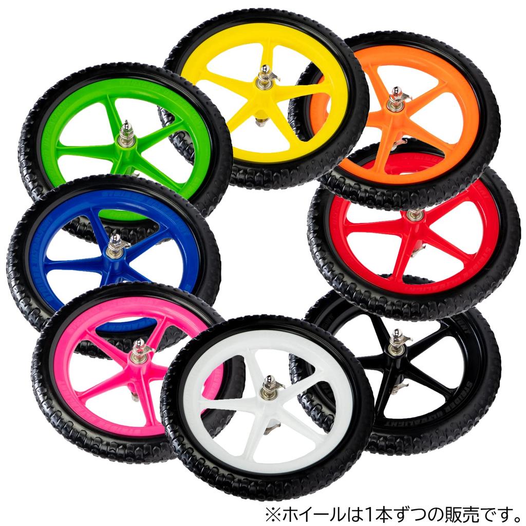 STRIDER Optional Parts Ultra Light Wheels (Red)