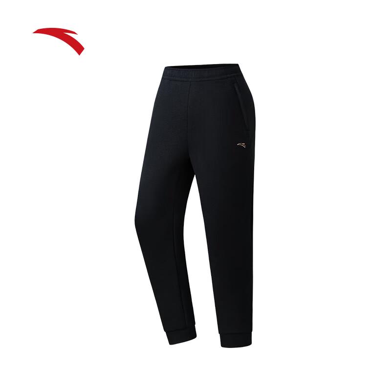 Anta Women's Winter Knitted Sweatpants