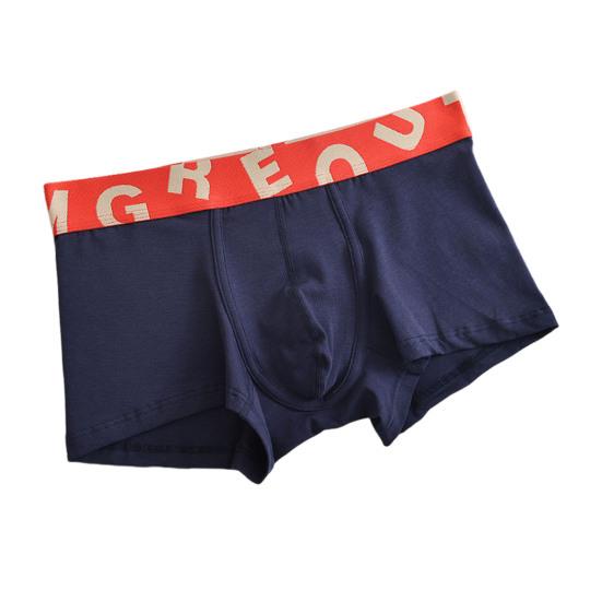 Men Boxer Underwear Tight Cut High Elasticity Letter Print U-Convex Shorts Briefs Elastic Mid-Waist Design Breathable Panties