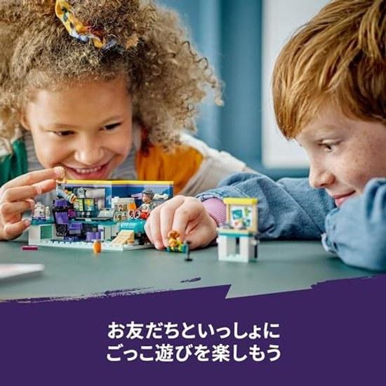 LEGO Friends Novas Room toy gift birthday block educational Christmas girl boy child 6 years 7 8 9 pretend play kitchen set 41755