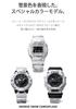 Часы SNOW CAMOUFLAGE Белый [Casio] G-Shock []GRUNGE DW-5600GC-7JF Мужские