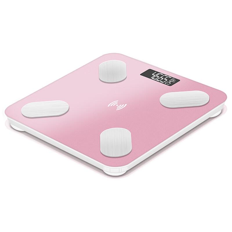 BORO Smart Rechargeable Bluetooth Body Fat Scale