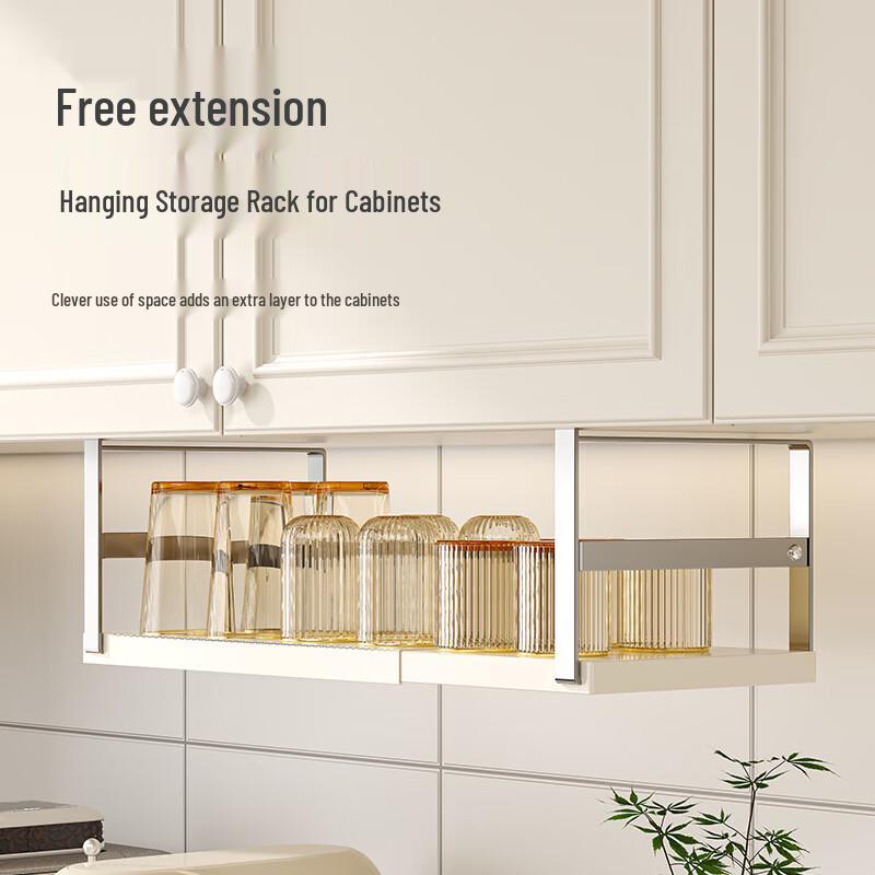 Danle Retractable Under-Cabinet Kitchen Storage Shelf