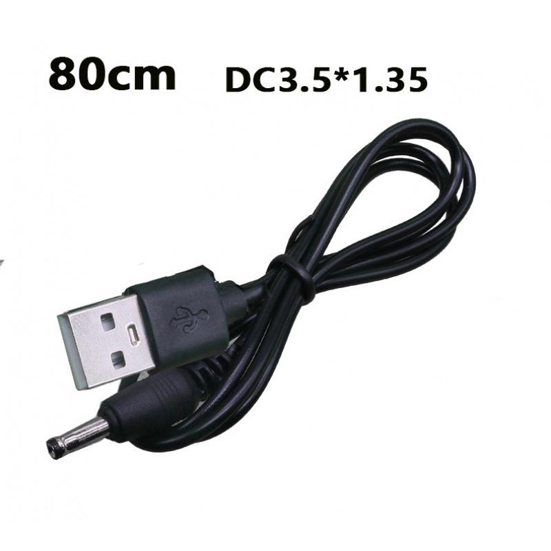 Двухжильный медный шнур питания USB на DC 3,5*1,35 мм для мобильных устройств, микрофонов и аудиоустройств