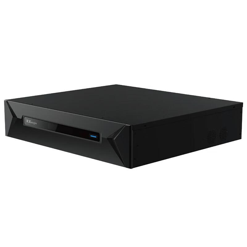 Rongxun UT502 Ultra HD Split IP Video Conferencing Terminal (CN version)