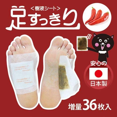 Tree Sap Sheets for Feet, 36 Sheets (18 Pairs), 78629, Chili Pepper