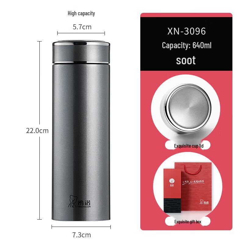 Heenoor 304 Stainless Steel Insulated Mug with Tea Filter
