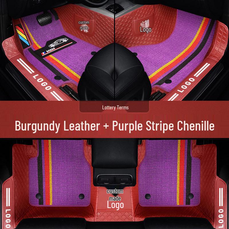 Full Surround Non-Slip Silk Ring Car Floor Mats - Wear-Resistant & Eco-Friendly Foot Pads