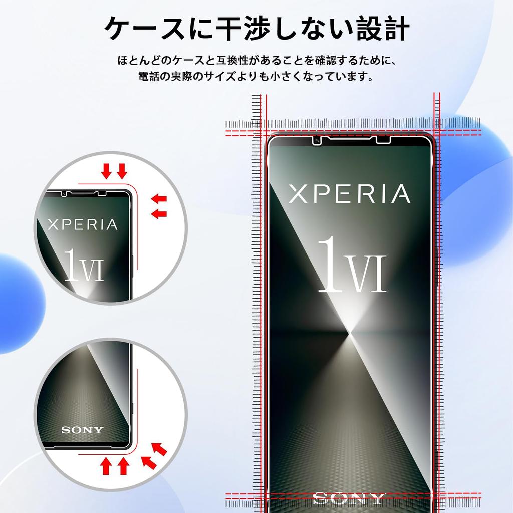 Of For Sony Xperia 1 VI Glass Film Camera Film AUDASO Sony Xperia 1 VI Tempered Glass LCD Protective Film Guide Hardness 9H Shockproof Scratch Proof