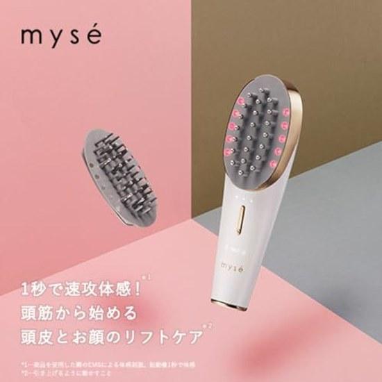 Электрическая щетка Yaman Mize Lift Plus для кожи головы и лица, устройство EMS MS82W, Белый