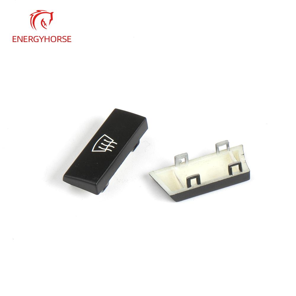 Автообогреватель, климатическая защита от ветра, набор крышек для кондиционирования воздуха, переключатель управления, крышка кнопки вентилятора для BMW