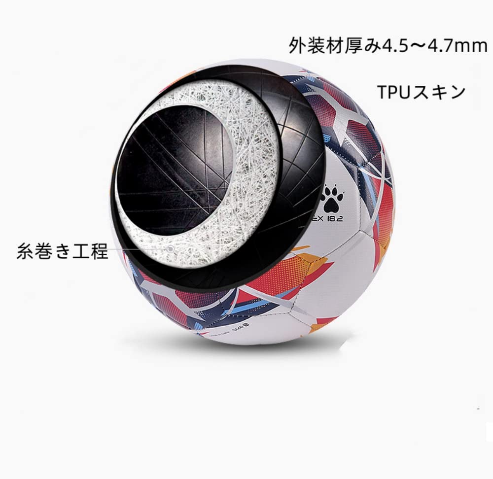 Soccer Ball Size 4/5, Practice Soccer Ball for Teams, Boys and Girls, Indoor and Outdoor Training, Pump and Needle Inflated, Fluorescent Lemon 5