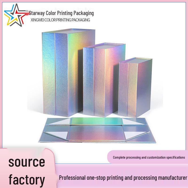 High-End Lipstick Gift Box - One-Piece Folding Laser Packaging, Magnetic Closure.