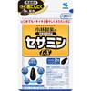Kobayashi Pharmaceutical Nutritional Supplements Sesamin DX 30 Days 60 Capsules Sesame Liver Tonic Sesame