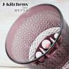 Mizukage Kiriko Glass Current Model J-kitchens Cup, 85xH90mm, 260cc, Sashiko, Purple, Bisho,