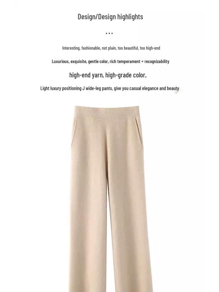 Женские шерстяные вязаные широкие кашемировые брюки Ordos City с карманами