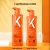 LK Ginger Anti-Breakage & Oil Control Shampoo