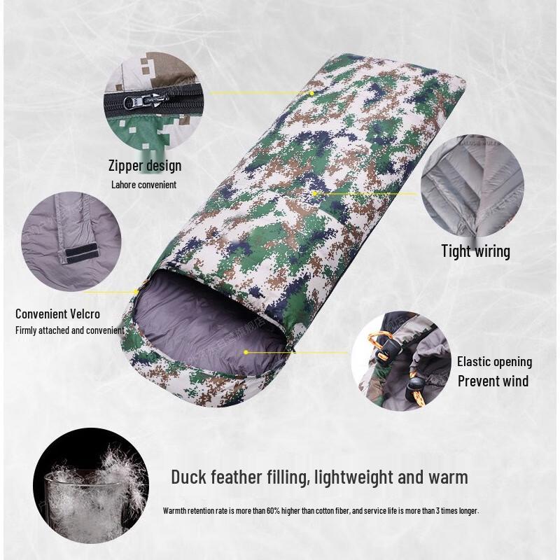 Stealth Leopard Envelope Duck Down Sleeping Bag