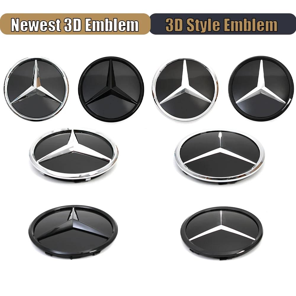 AAVM1 3D Front Grille Star Emblem For Mercedes Benz E-Class W213 2016-2020 E200 E250 E300 E350 E400 E450 Illuminated Logo