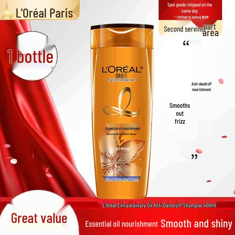L'Oréal Extraordinary Oil Питательный шампунь