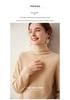 Women's Cashmere Sweater with Rolled Hem and Pile Collar – Solid Color, Loose Knit Pullover for Autumn and Winter