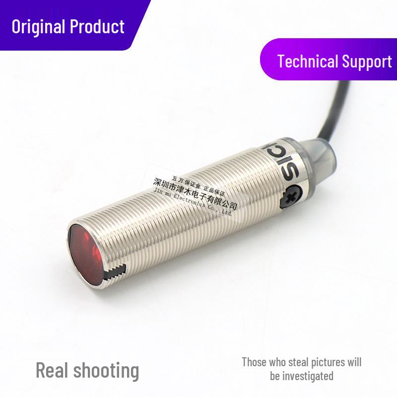 Оригинальный фотоэлектрический датчик GRTE18-P1112 1066542 с диффузным отражением, PNP-выход