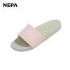Nepa Женщины S Зеленый Nepa 7i47678