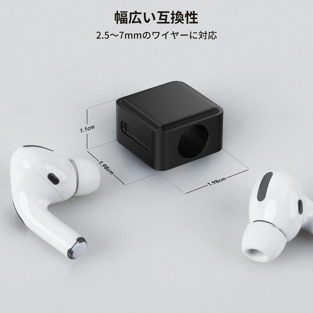 aceyoon Magnetic Cable Magnetic Cord Fits Cables up to 7mm in Organizes Desk Wiring Strong Compatible with HDMI Power 8 Pcs Magnetic Cable Organizer