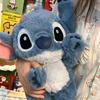 Adorable Sitting Flower Stitch Plush Toy Pillow - Perfect Birthday Gift