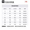 Li Ning Трикотажные Повседневные Брюки Спортивные Штаны Мужские Черные AYKSC39-1