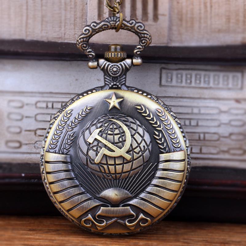 Antique Bronze Hammer & Sickle Pocket Watch with Earth Relief and Wheat Ears Design 1051