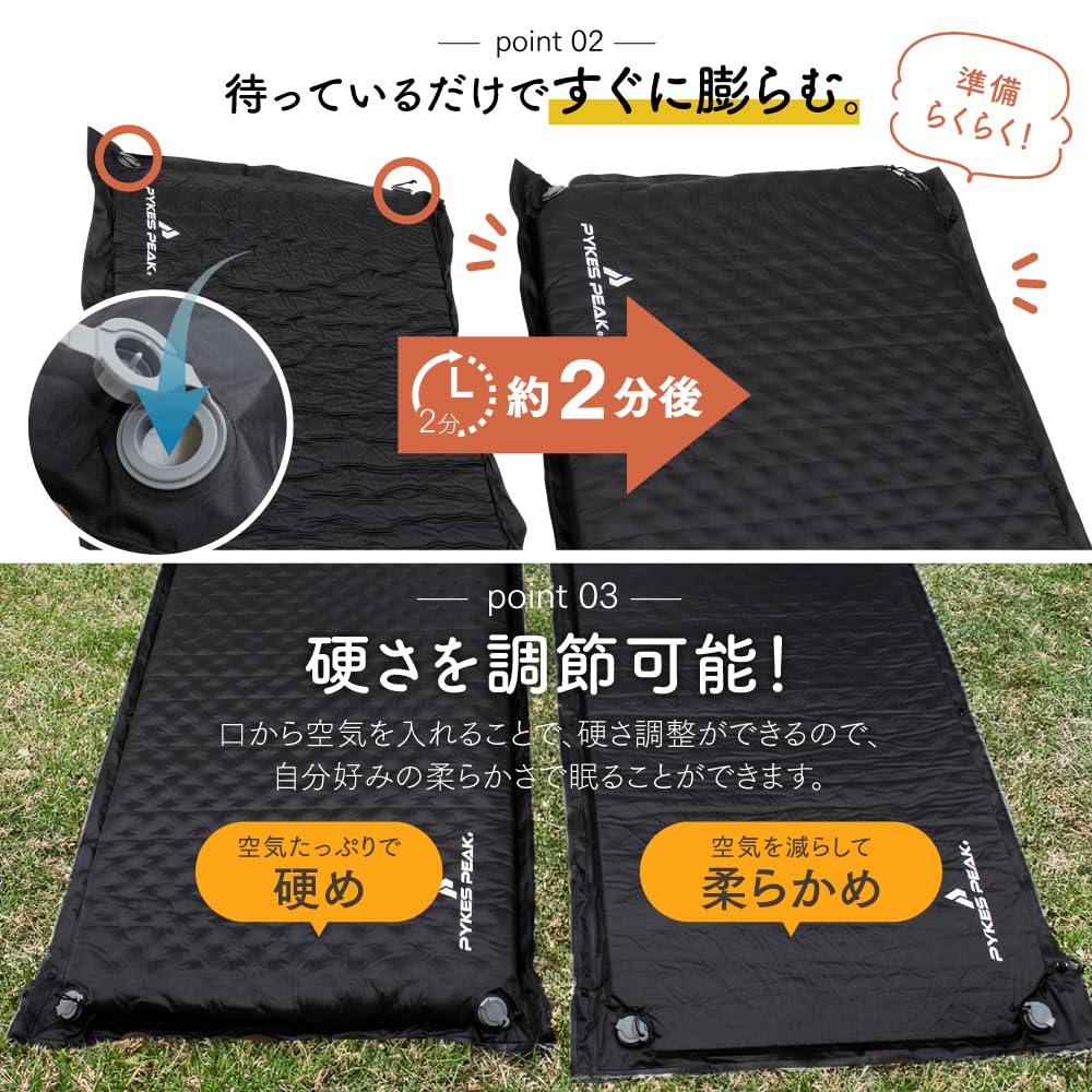 PYKES PEAK Кемпинговый коврик Надувной коврик 8 см Замшевая подкладка Просторный автомобильный спальный коврик Сумка для хранения в комплекте Ремонтный лист в комплекте Надувной коврик, который можно