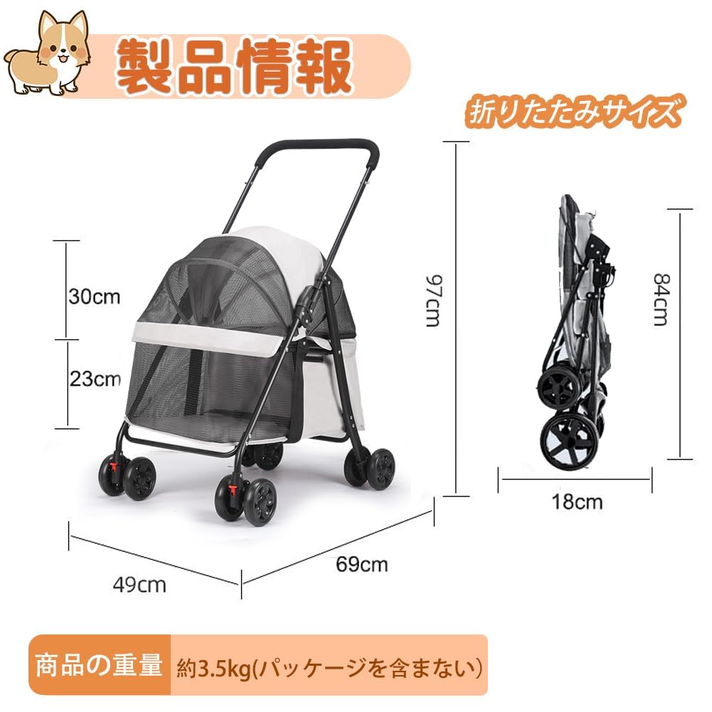 Athvcht Тележка для домашних животных с коляской для собак Легко и просто хранить собаку Большая высокая нагрузка Для маленьких средних удобные прогулочные ролики, вращение на 360°,