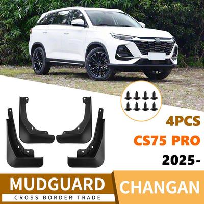 Changan CS75 PRO 2025: Шины, Крылья, Аксессуары и Детали для Модификации
