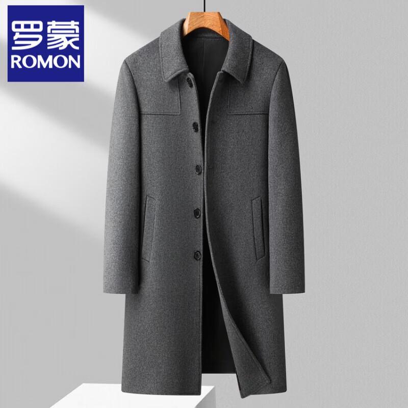 Мужское полупальто Luomeng из шерстяной смеси, в стиле business casual, зимнее