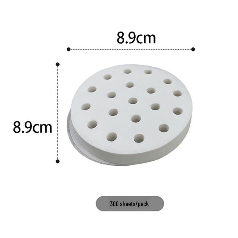 Fang Cao Di Disposable Non-Stick Steamer Liners