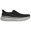 Skechers Nevaro Воробей Удобная Мягкая Поддержка Стиль Жизни Повседневная Обувь Мужская Повседневная Обувь Черный 211335-BLK