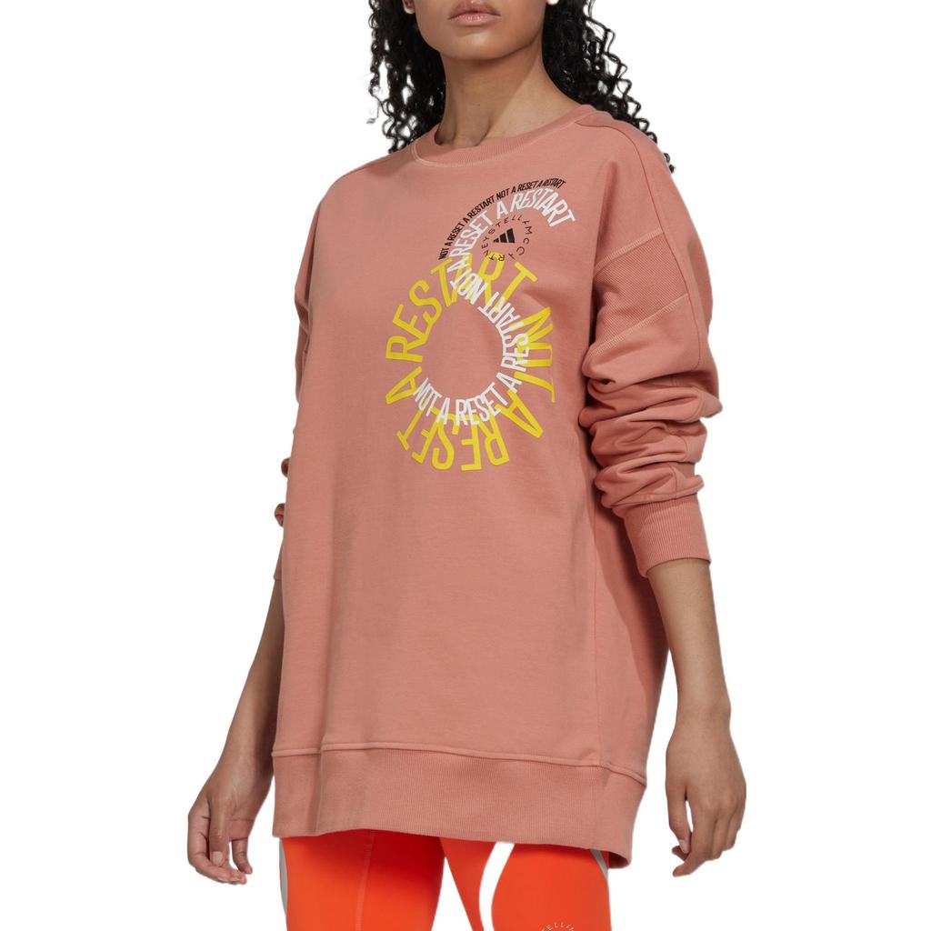 adidas X Stella McCartney Толстовки Унисекс Красно-коричневые С круглым вырезом Умеренный Обычный IB5887
