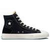 Converse Chuck Taylor All Star High Tear Away - Dark Smoke Grey Unisex Sneakers Vintage-White A01686C