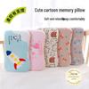 Cartoon Memory Foam Baby Pillow - Washable, Slow Rebound Neck Support for Kids