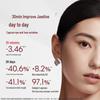Tingyan Energy Firming Collagen Essence Ampoule