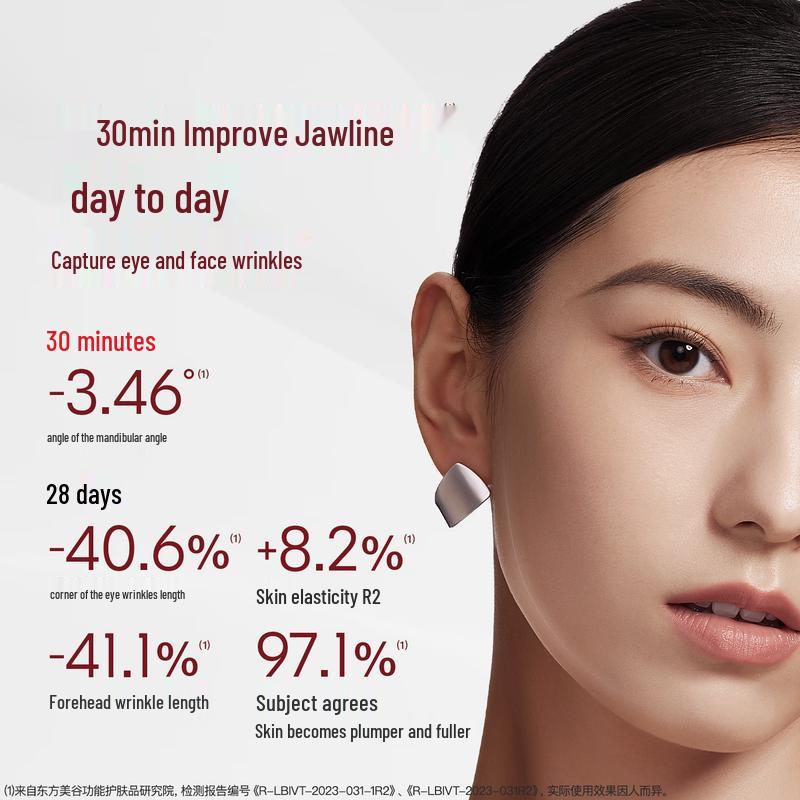Tingyan Energy Firming Collagen Essence Ampoule