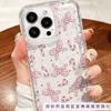Чехол для мобильного телефона Snow pollen bow подходит для iPhone16Pro 15 Apple 14Pro Европа и Америка 13 прозрачный 12 с подушкой безопасности
