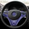 Углеродное волокно Стиль салона автомобиля украшение на руль накладка молдинги для BMW 3 серии E90 E92 E93 2005-2012