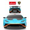 RASTAR 1/24 Lamborghini Huracan STO Radio Controlled Model Car, 2.4GHz, Blue