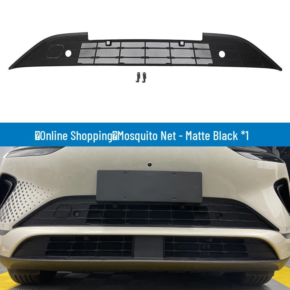 Сетка от насекомых на радиатор на заказ для BYD 25 Sea Lion 06 DMI/EV