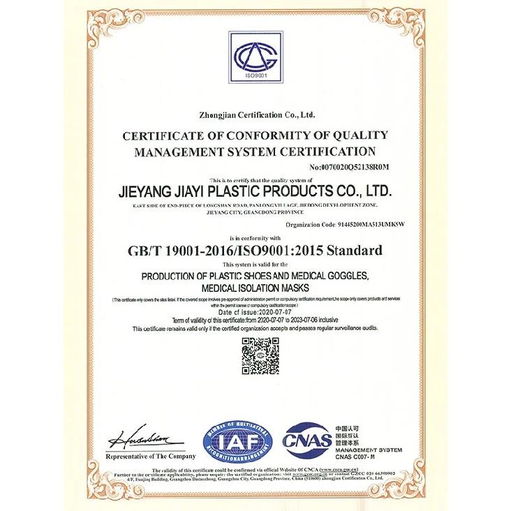 Suitable For BYD ATTO 3 BYD YUAN PLUS Rear Assist Arm Rear Suspension Control Arm SC2E-2914080 SC2E2914080
