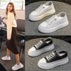 Thick-soled Little White Shoes for Women's 2025 Spring New Models, One Pedal Inner Height Increase, Shallow Mouth Soft Leather, Two Wear Lightweight B