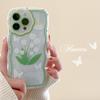 Zhitai New Floral Phone Case for iPhone 14 Pro Max, Compatible with iPhone 13/12 Pro
